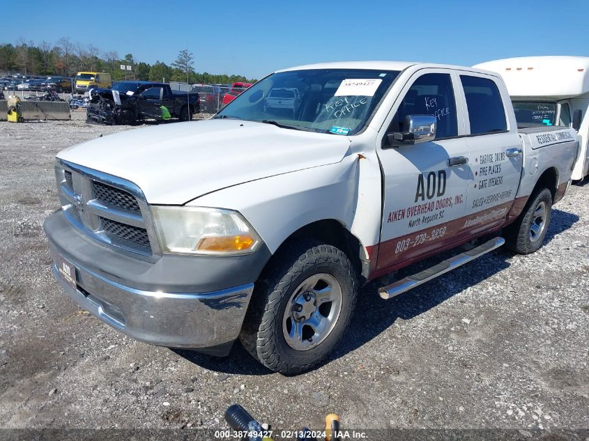 2012 Ram 1500 St VIN: 1C6RD6KP3CS236585 Lot: 38749427