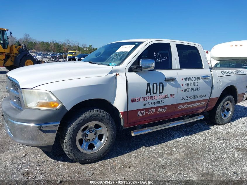 2012 Ram 1500 St VIN: 1C6RD6KP3CS236585 Lot: 38749427