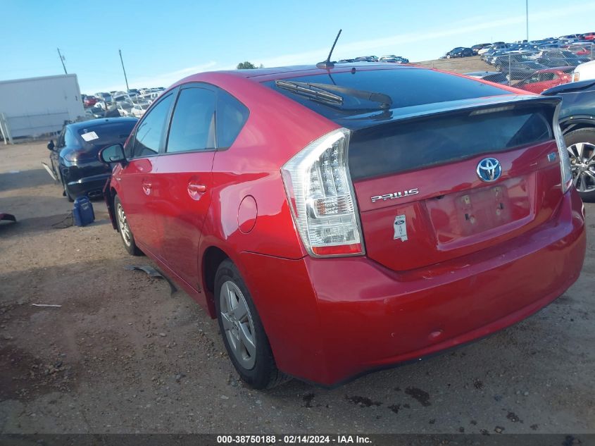 2010 Toyota Prius Iii VIN: JTDKN3DU7A0170964 Lot: 39152804