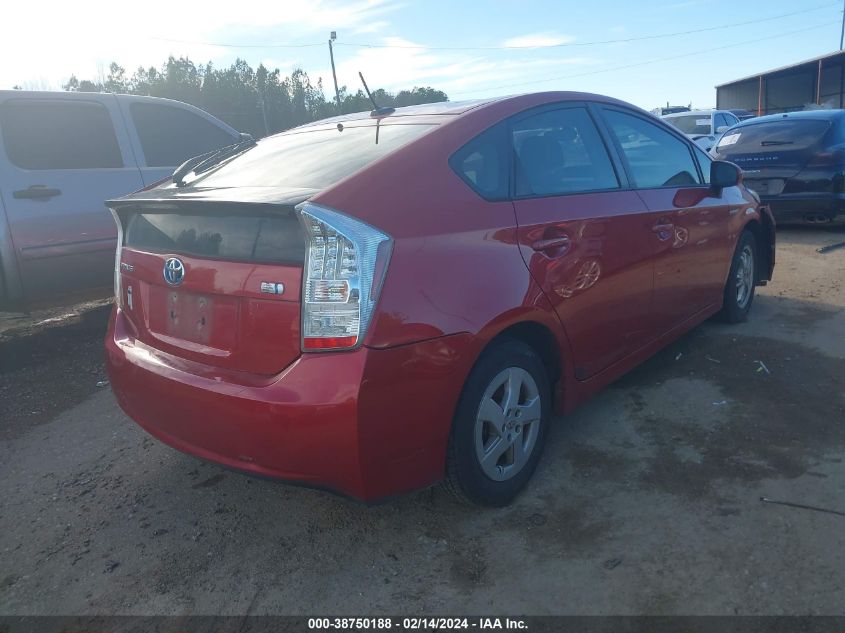 2010 Toyota Prius Iii VIN: JTDKN3DU7A0170964 Lot: 39152804