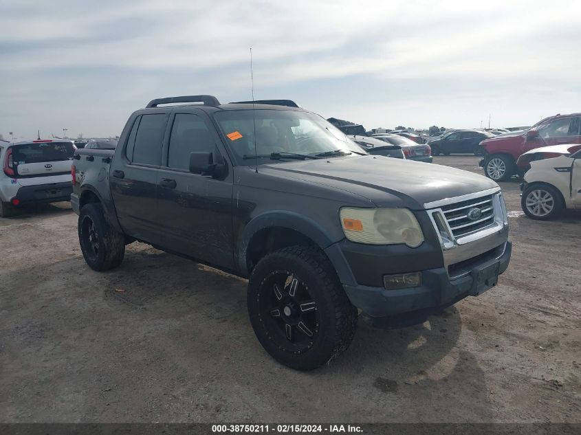 2007 Ford Explorer Sport Trac Xlt VIN: 1FMEU31K77UA18344 Lot: 38750211