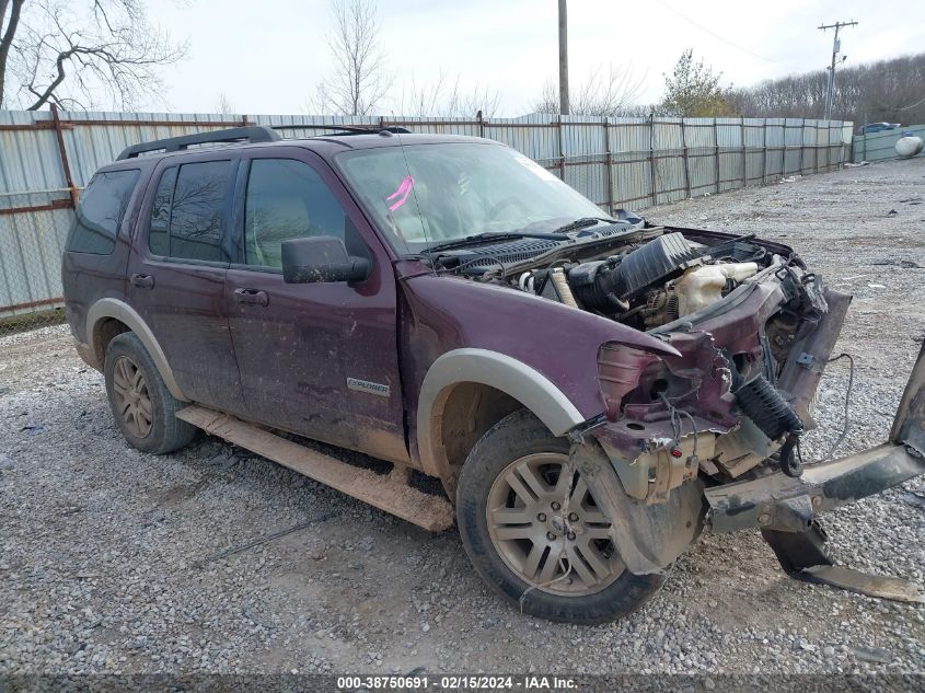 2008 Ford Explorer Eddie Bauer VIN: 1FMEU74E08UA30351 Lot: 38750691