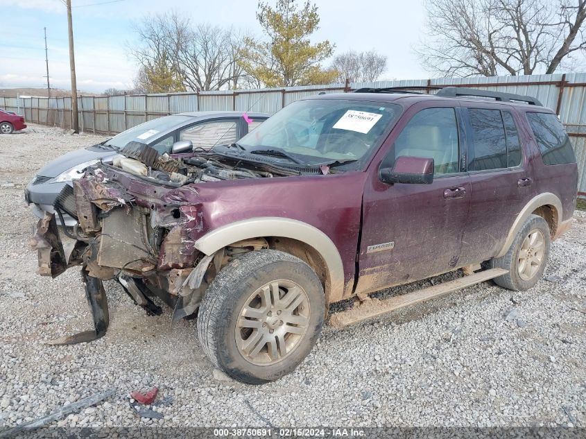 2008 Ford Explorer Eddie Bauer VIN: 1FMEU74E08UA30351 Lot: 38750691