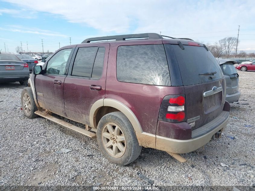 2008 Ford Explorer Eddie Bauer VIN: 1FMEU74E08UA30351 Lot: 38750691
