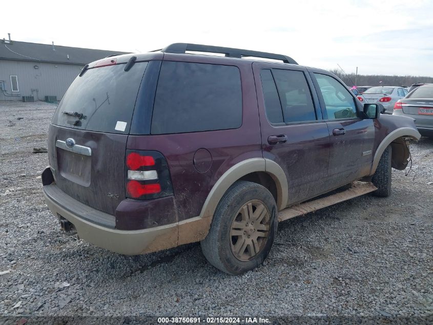 2008 Ford Explorer Eddie Bauer VIN: 1FMEU74E08UA30351 Lot: 38750691