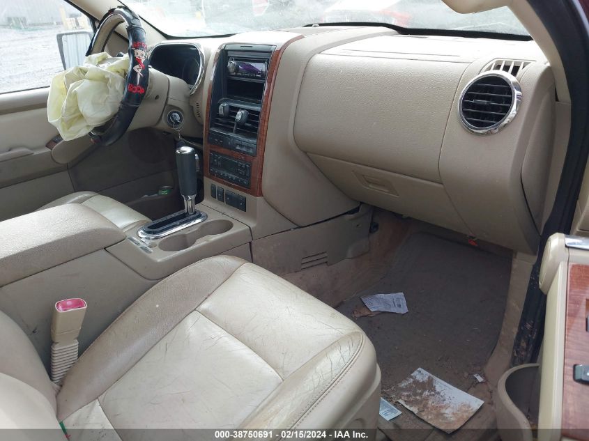 2008 Ford Explorer Eddie Bauer VIN: 1FMEU74E08UA30351 Lot: 38750691