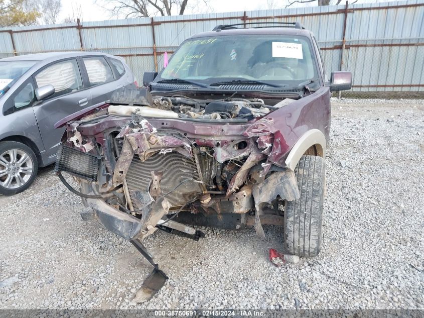 2008 Ford Explorer Eddie Bauer VIN: 1FMEU74E08UA30351 Lot: 38750691