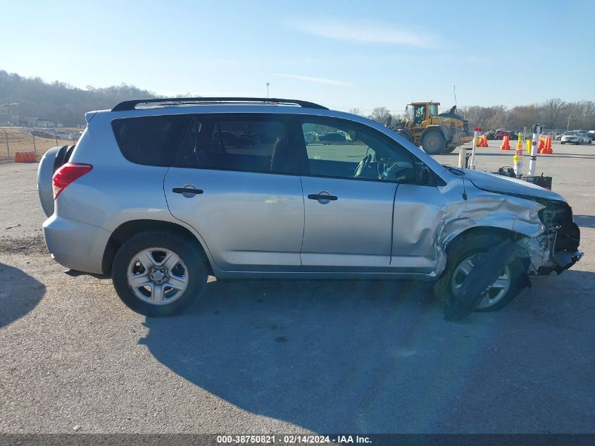 2007 Toyota Rav4 Base V6 VIN: JTMZK33V776007528 Lot: 38750821