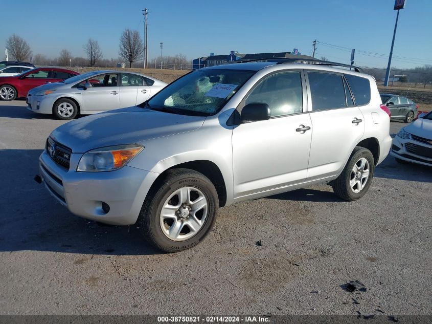 2007 Toyota Rav4 Base V6 VIN: JTMZK33V776007528 Lot: 38750821