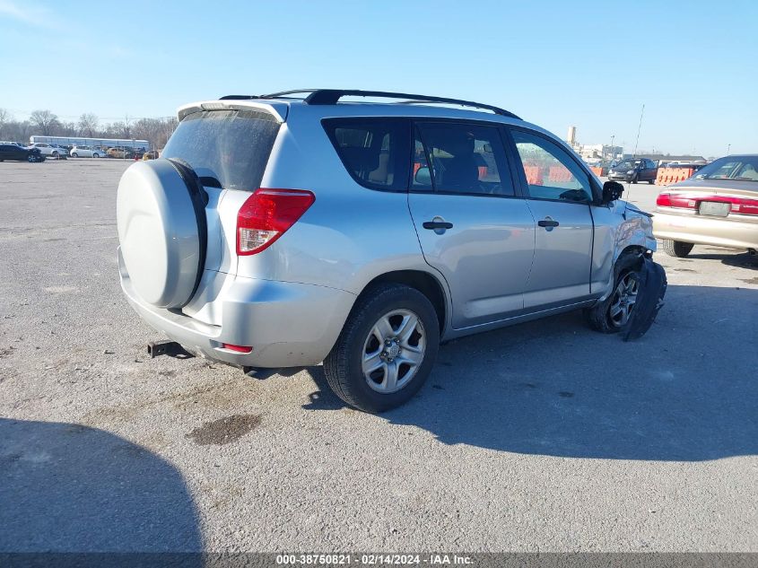 2007 Toyota Rav4 Base V6 VIN: JTMZK33V776007528 Lot: 38750821