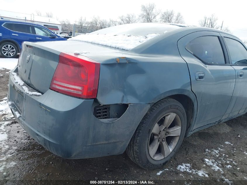 2B3KA43R06H379742 2006 Dodge Charger Se