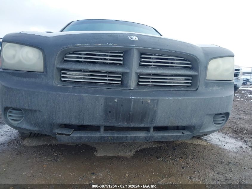 2B3KA43R06H379742 2006 Dodge Charger Se