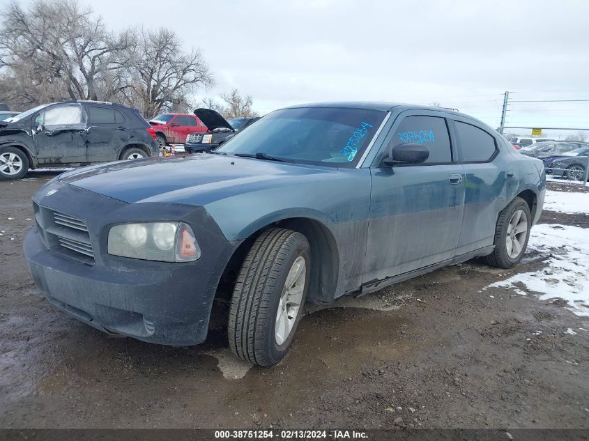 2B3KA43R06H379742 2006 Dodge Charger Se