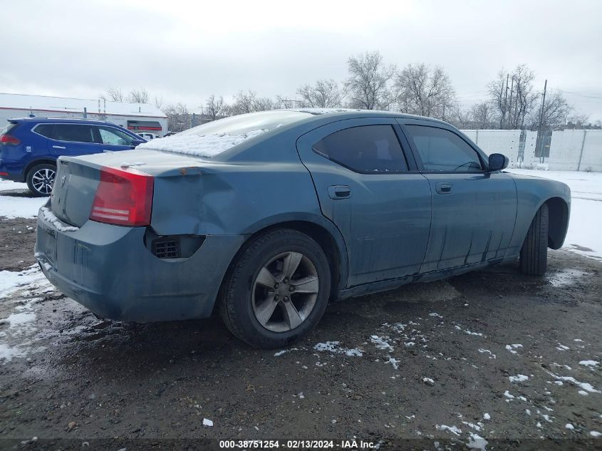 2B3KA43R06H379742 2006 Dodge Charger Se