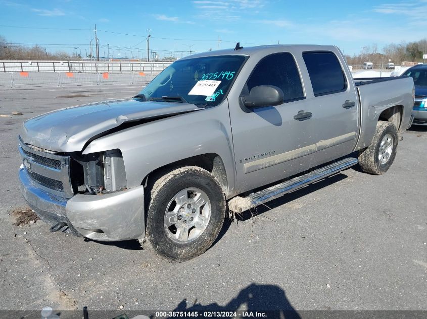 2007 Chevrolet Silverado 1500 Lt1 VIN: 2GCEC13C671547927 Lot: 38751445