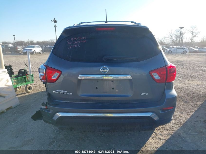 2018 Nissan Pathfinder S VIN: 5N1DR2MMXJC663801 Lot: 38751649