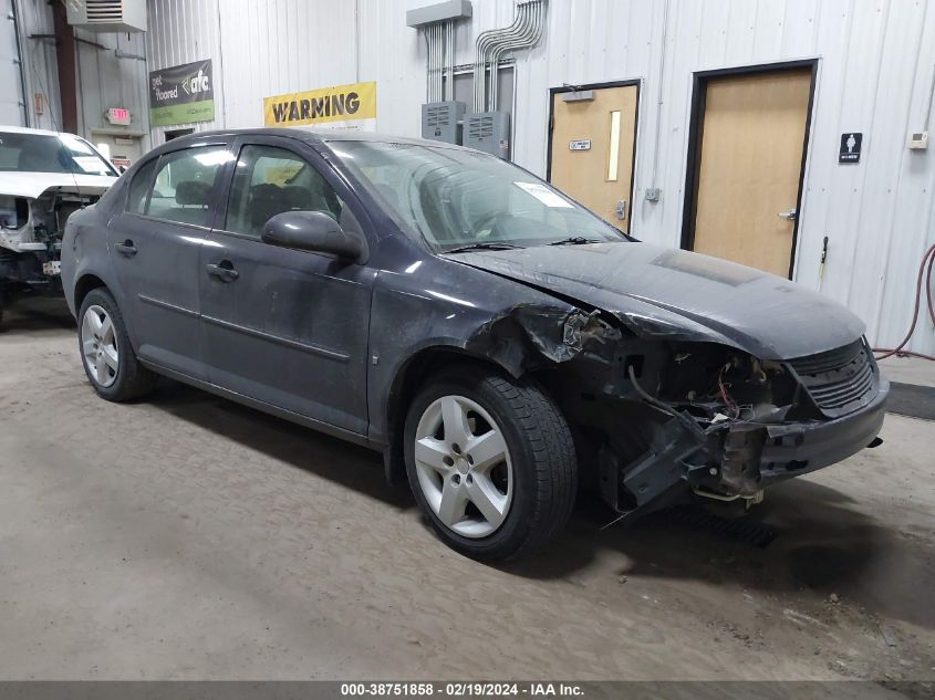 2008 Chevrolet Cobalt Lt VIN: 1G1AL58F787336998 Lot: 40842590