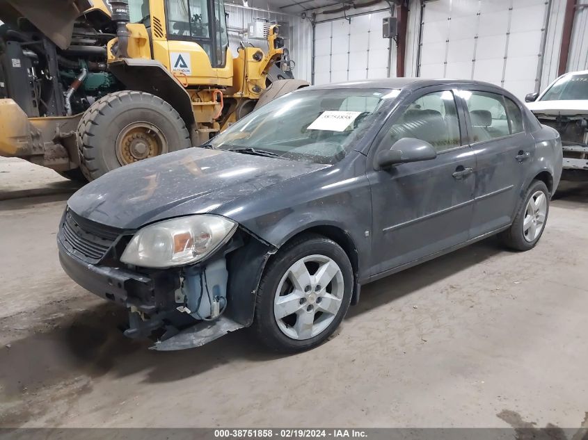 2008 Chevrolet Cobalt Lt VIN: 1G1AL58F787336998 Lot: 40842590