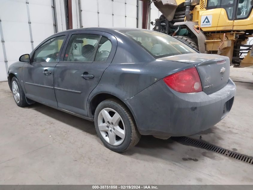 2008 Chevrolet Cobalt Lt VIN: 1G1AL58F787336998 Lot: 40842590