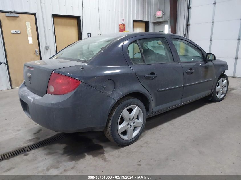 2008 Chevrolet Cobalt Lt VIN: 1G1AL58F787336998 Lot: 40842590