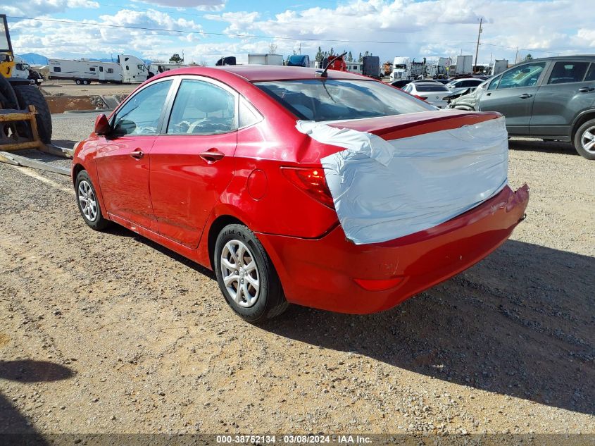 2013 Hyundai Accent Gls VIN: KMHCT4AEXDU560947 Lot: 38752134