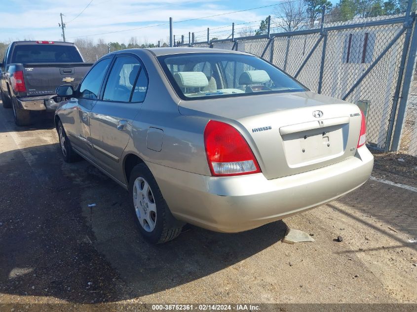 2001 Hyundai Elantra Gls VIN: KMHDN45D81U155522 Lot: 38752361