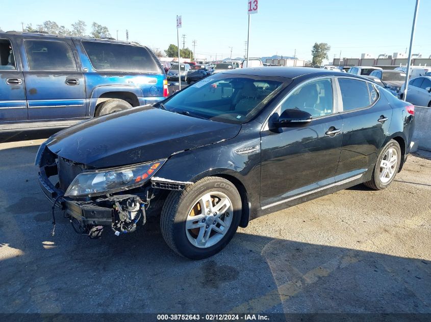 2012 Kia Optima Hybrid Ex VIN: KNAGM4AD5C5016386 Lot: 38752643