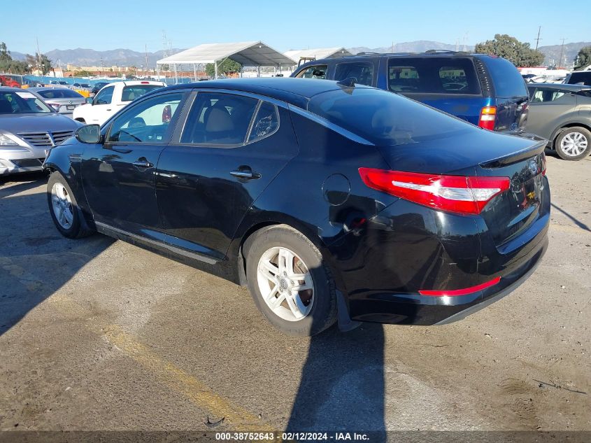 2012 Kia Optima Hybrid Ex VIN: KNAGM4AD5C5016386 Lot: 38752643