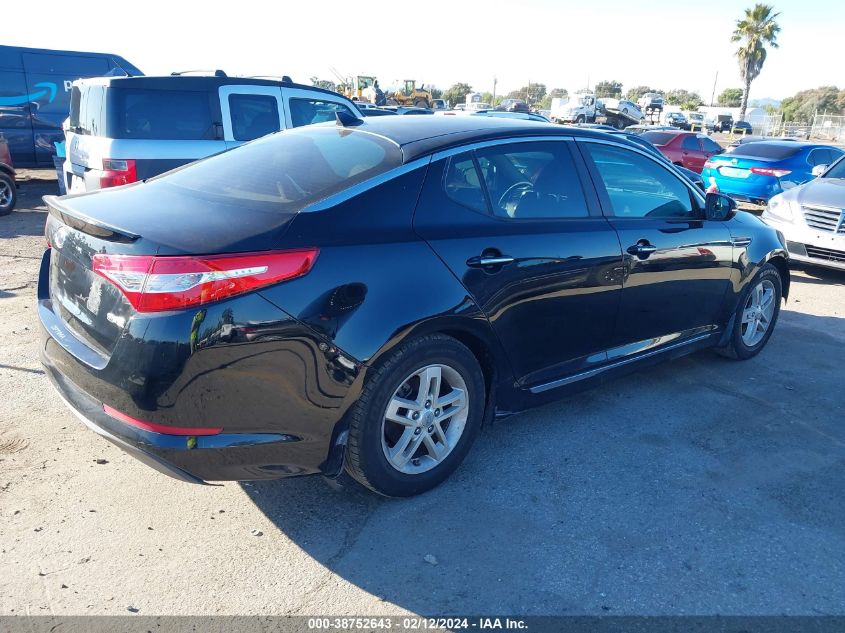 2012 Kia Optima Hybrid Ex VIN: KNAGM4AD5C5016386 Lot: 38752643