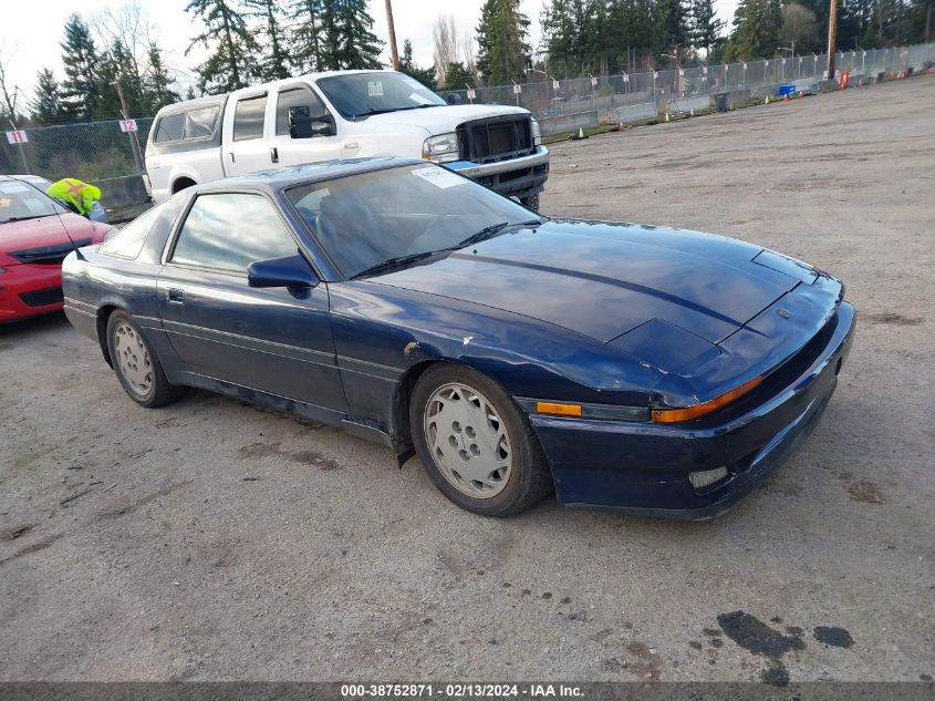 JT2MA70L5J0090936 1988 Toyota Supra