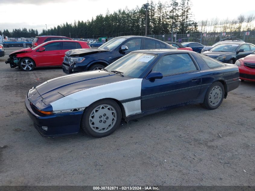 JT2MA70L5J0090936 1988 Toyota Supra