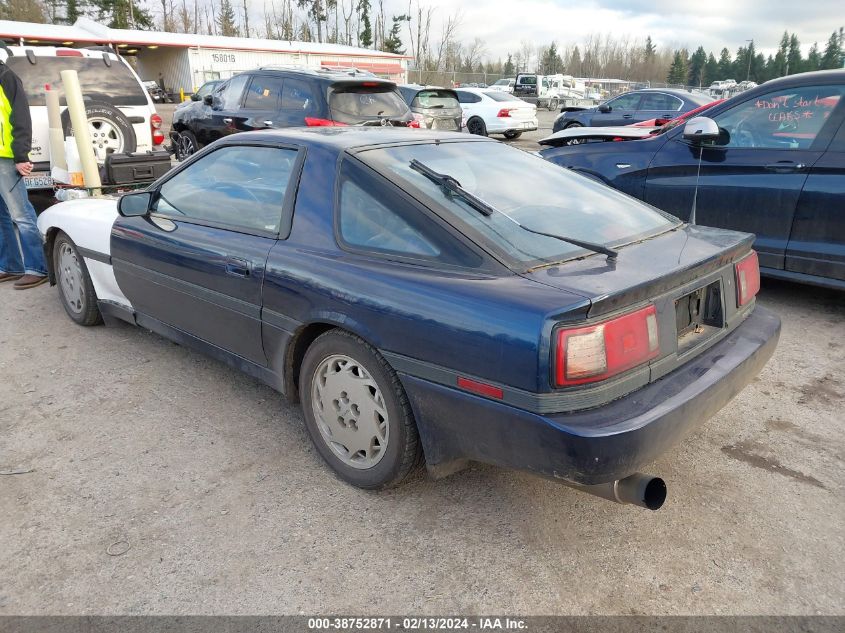 JT2MA70L5J0090936 1988 Toyota Supra