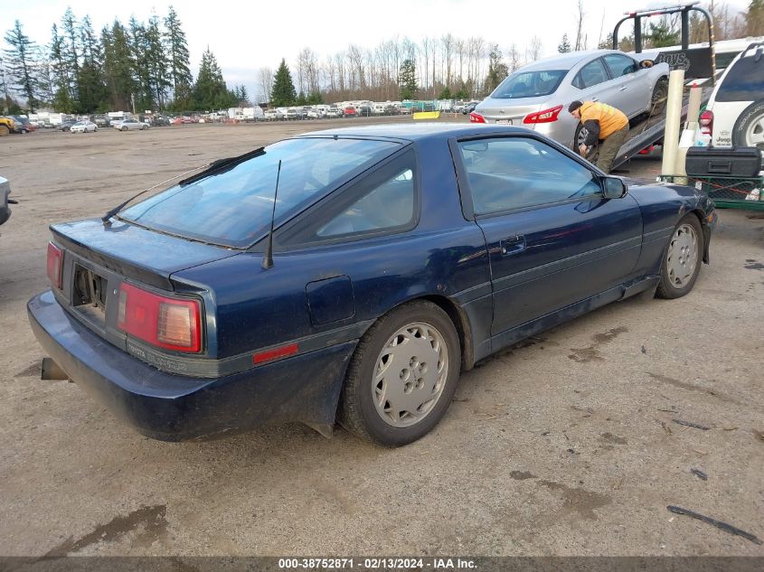 JT2MA70L5J0090936 1988 Toyota Supra