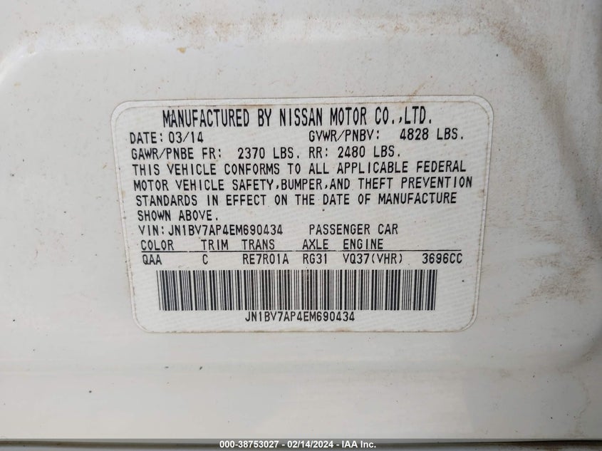 2014 INFINITI Q50 PREMIUM/SPORT - JN1BV7AP4EM690434