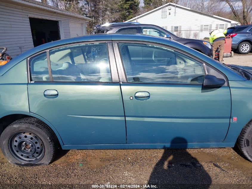 2007 Saturn Ion 2 VIN: 1G8AJ55F67Z193069 Lot: 38753224