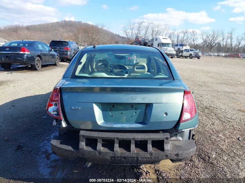 2007 Saturn Ion 2 VIN: 1G8AJ55F67Z193069 Lot: 38753224