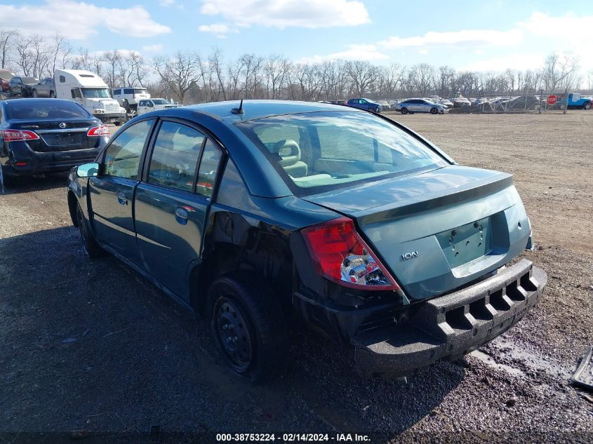 2007 Saturn Ion 2 VIN: 1G8AJ55F67Z193069 Lot: 38753224