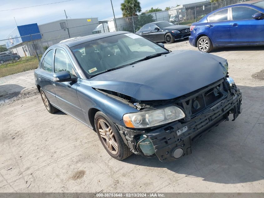 YV1RS592582676795 2008 Volvo S60 2.5T