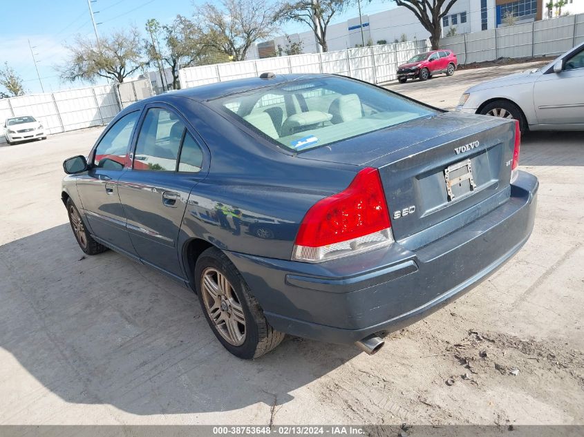 2008 Volvo S60 2.5T VIN: YV1RS592582676795 Lot: 38753648