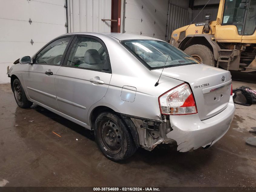 KNAFE222895663920 2009 Kia Spectra Ex