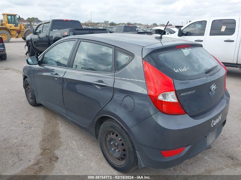 2012 Hyundai Accent Gs VIN: KMHCT5AE1CU027048 Lot: 38754773