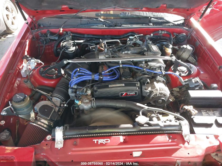 1990 Toyota Supra VIN: JT2MA70M3L0152846 Lot: 38755060