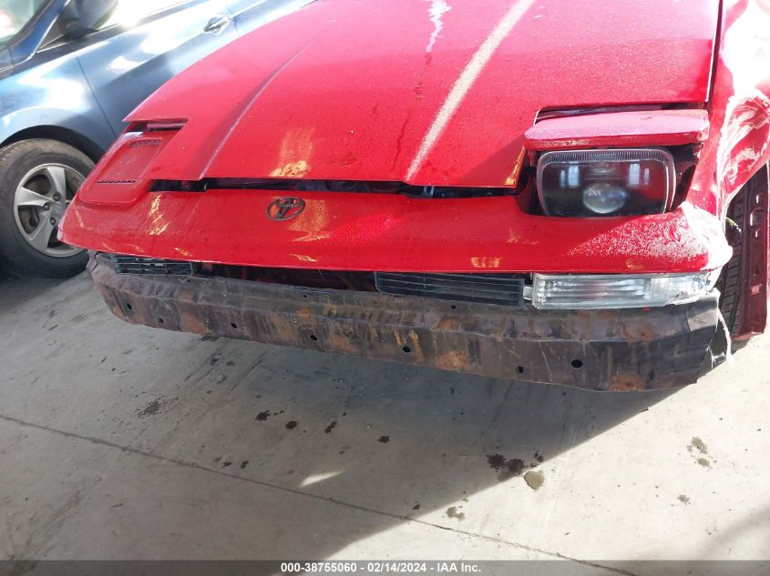 1990 Toyota Supra VIN: JT2MA70M3L0152846 Lot: 38755060