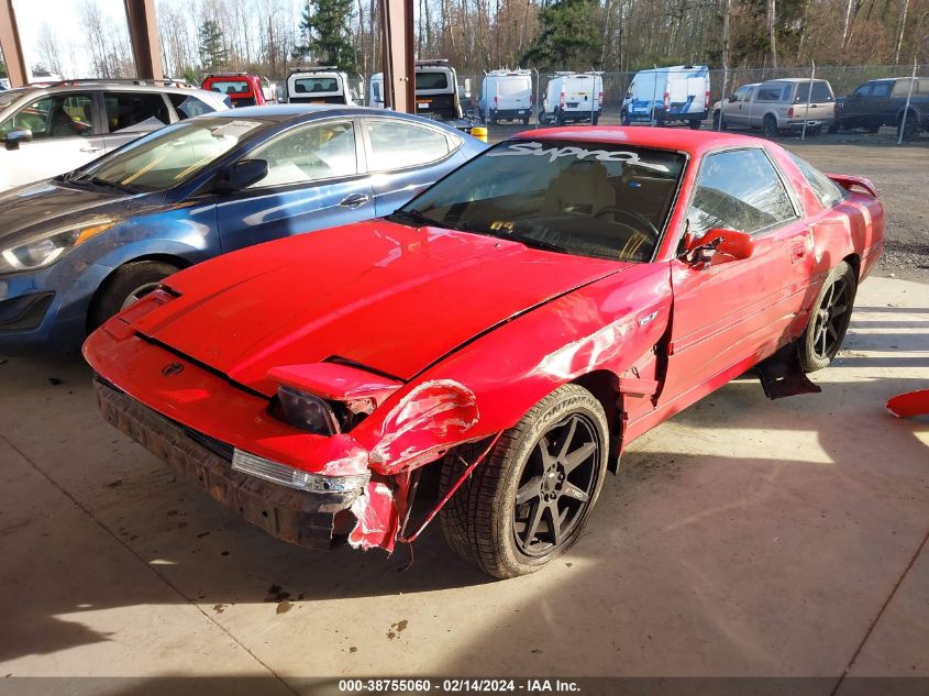 JT2MA70M3L0152846 1990 Toyota Supra