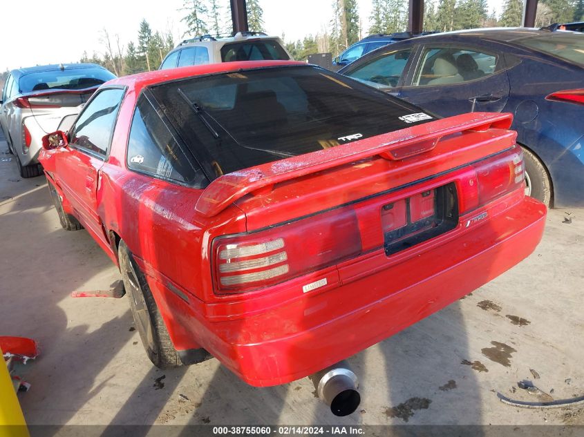 1990 Toyota Supra VIN: JT2MA70M3L0152846 Lot: 38755060