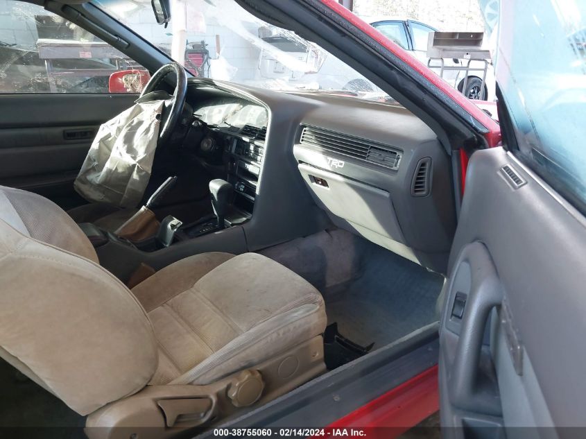 1990 Toyota Supra VIN: JT2MA70M3L0152846 Lot: 38755060