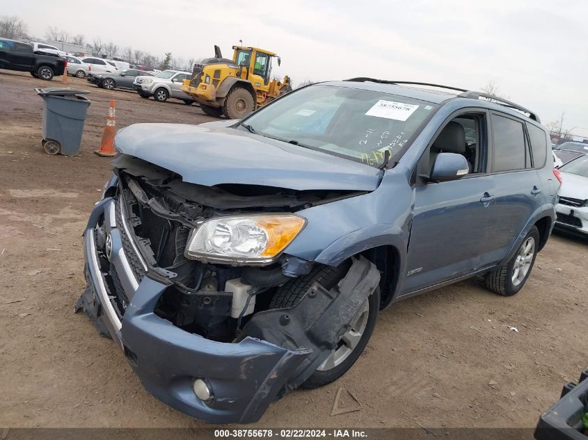 2T3DK4DVXBW052470 2011 Toyota Rav4 Limited V6