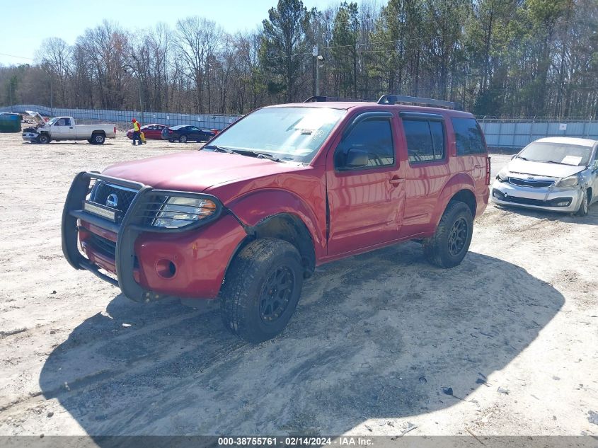 2008 Nissan Pathfinder S VIN: 5N1AR18BX8C600276 Lot: 38755761