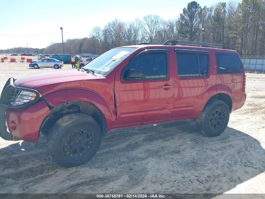 2008 Nissan Pathfinder S VIN: 5N1AR18BX8C600276 Lot: 38755761