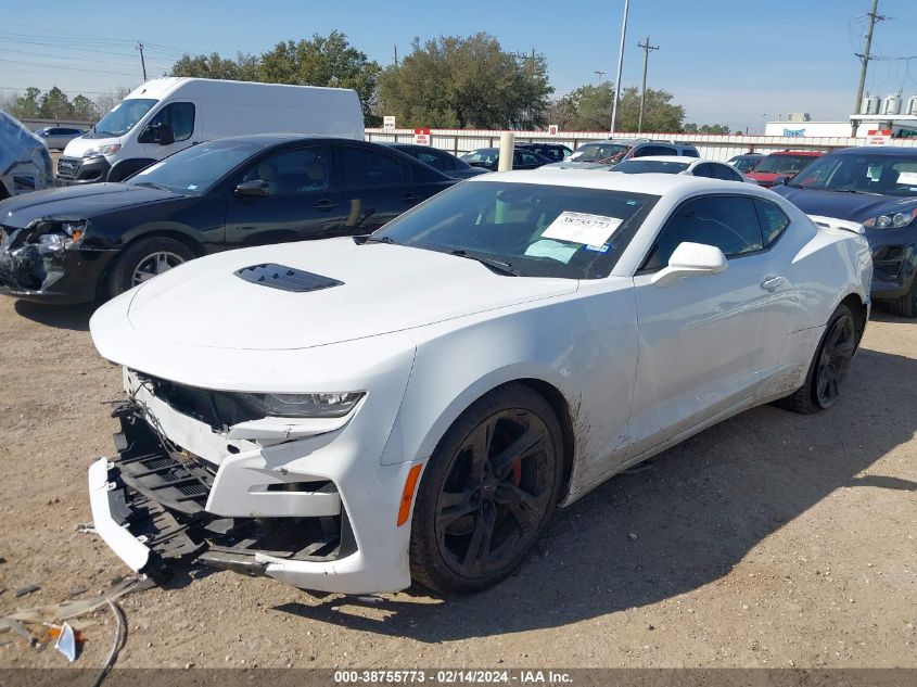 2021 Chevrolet Camaro Rwd 2Ss VIN: 1G1FH1R70M0107704 Lot: 38755773